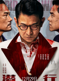 小哥不让吴邪释放微博